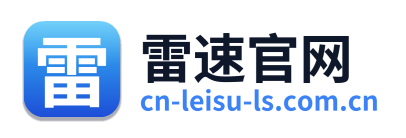 雷速官网